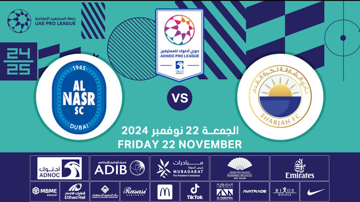 الشارقة ضد النصر.. مواجهة قوية في الجولة 19 من الدوري الإماراتي للمحترفين